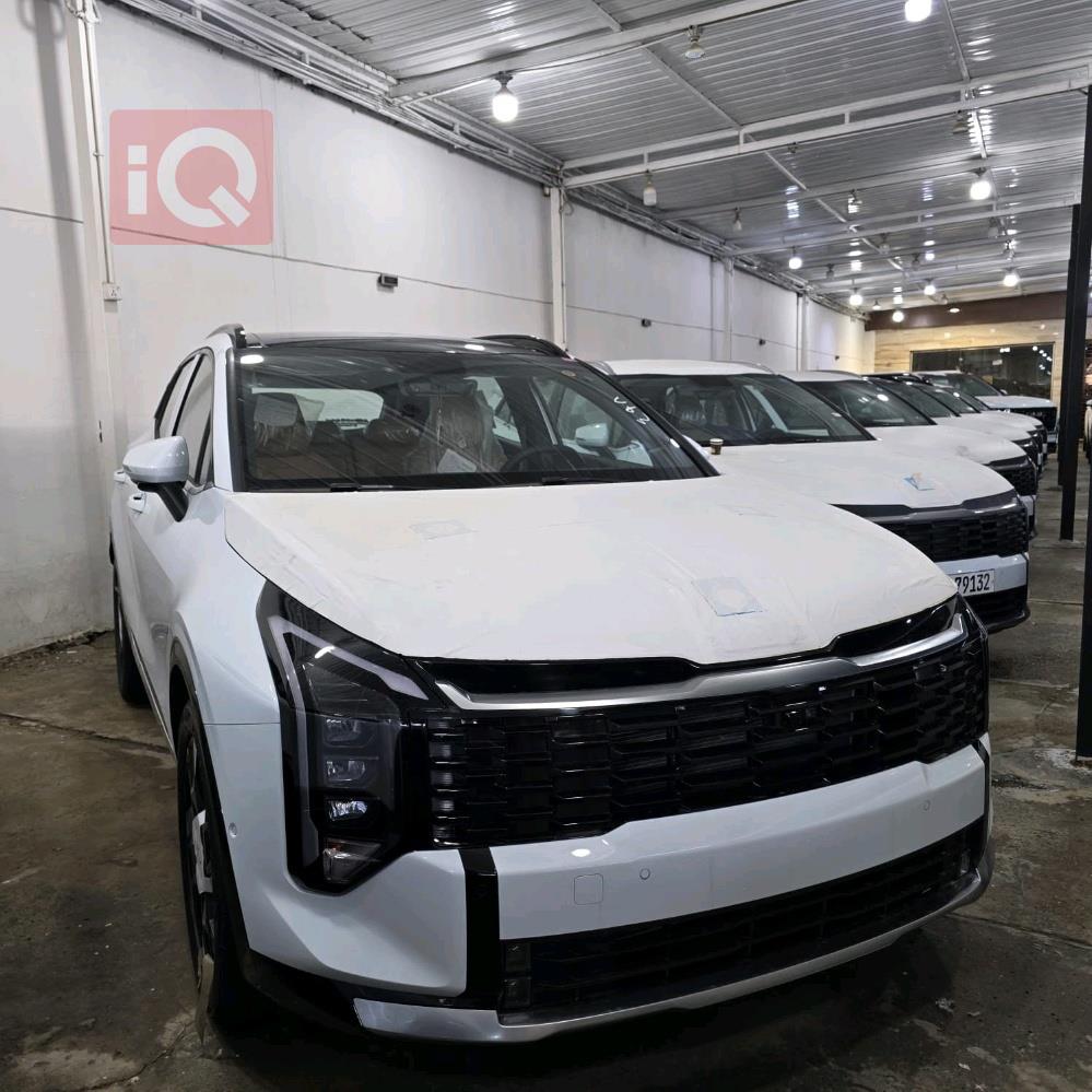 کیا سپۆرتاج